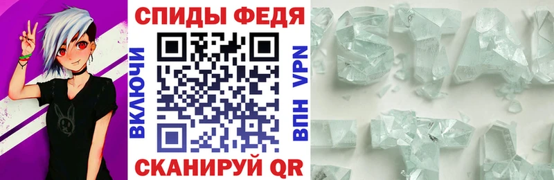 Amphetamine Premium  мега зеркало  Махачкала 