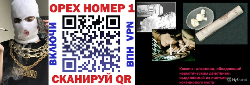 хочу   kraken зеркало  КОКАИН Fish Scale  Махачкала 