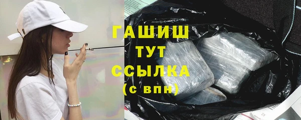 круглые Алексеевка