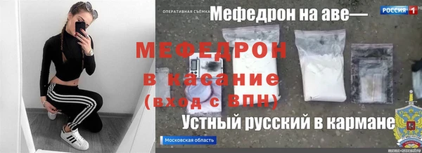 круглые Алексеевка
