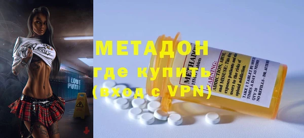 хмурый Алзамай