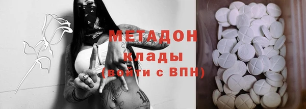тгк Алексин
