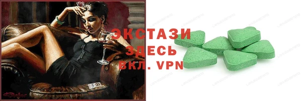 тгк Алексин