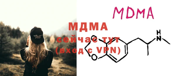 хмурый Алзамай