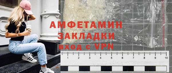 хмурый Алзамай