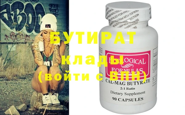 круглые Алексеевка
