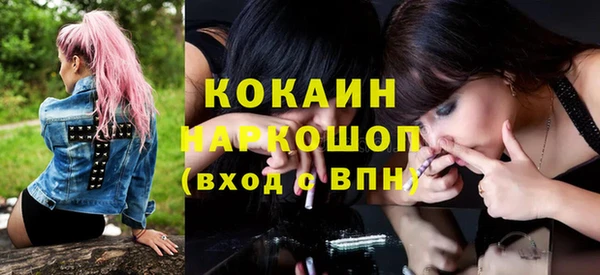 круглые Алексеевка