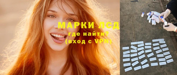 круглые Алексеевка