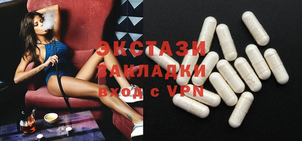 хмурый Алзамай