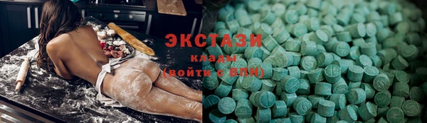 круглые Алексеевка