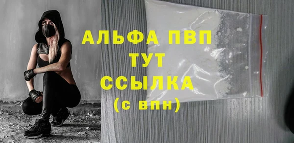 круглые Алексеевка