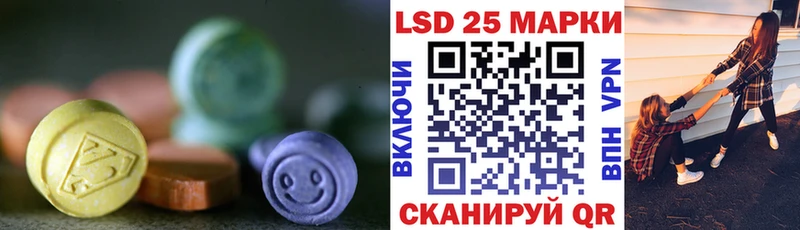 наркошоп  Махачкала  ссылка на мегу ссылки  ЛСД экстази ecstasy 